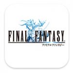 Final Fantasy III Coming to iPad
