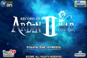 Record of Arden War 2
