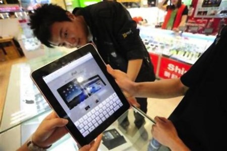 apple has agreed to pay proview $60 million for the china ipad trademark