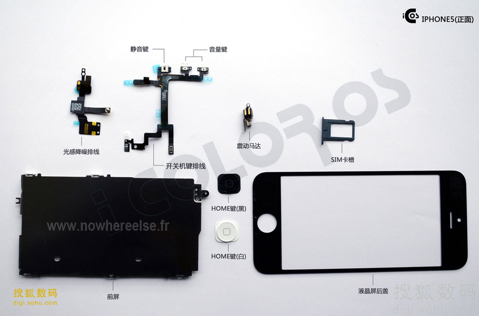 iphone 5 pictures internal parts