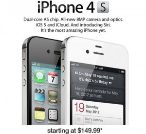 wait for iPhone 5