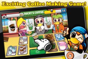 mzl.cjijsbml.320x480 75 300x200 Duckys Coffee is Caffeinated Fun for the iPhone