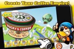 mzl.hqrugndv.320x480 75 300x200 Duckys Coffee is Caffeinated Fun for the iPhone