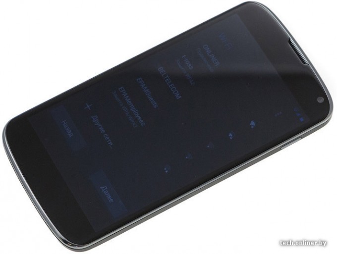LG Optimus G Nexus 2