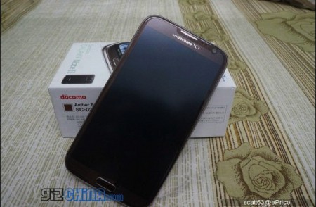 Galaxy Note 2 Amber Brown