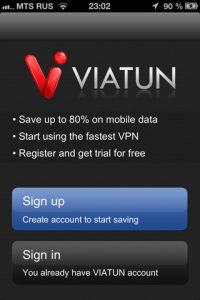 viatun iphone app