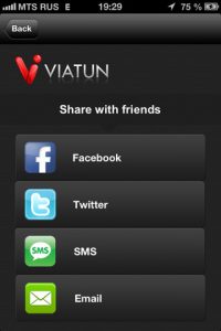 viatun iphone app
