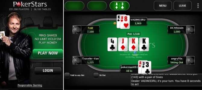 pokerstars android app review