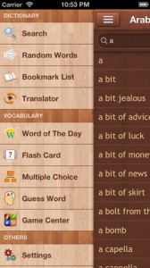 Arabic Dictionary iPhone App