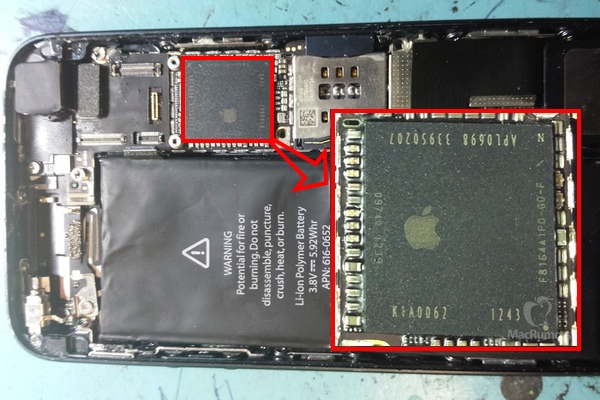 apple s5 chip