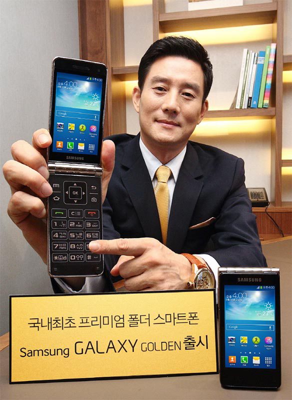 samsung-galaxy-golden-3-iphone 5s