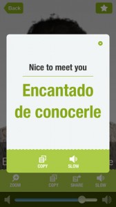 Spanish Pretati iPhone App