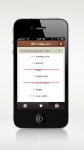 Asian Cuisines iPhone App