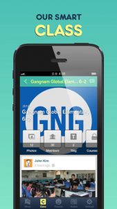 Classting iPhone App