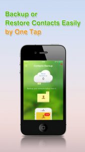 PowerGuard iPhone App
