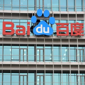 US Judge Rules In Baidu's Favor, Allows Internet Censorship