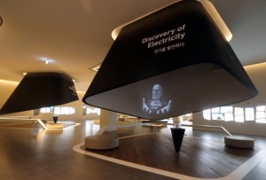 Samsung's Innovation Museum Celebrates 45 Years Of Samsung