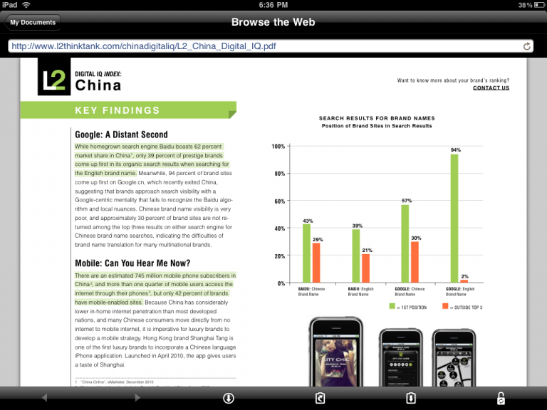 goodreader android goodreader android