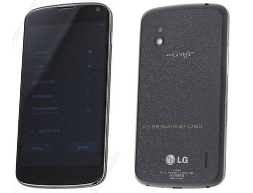 LG Nexus 4 Leaked