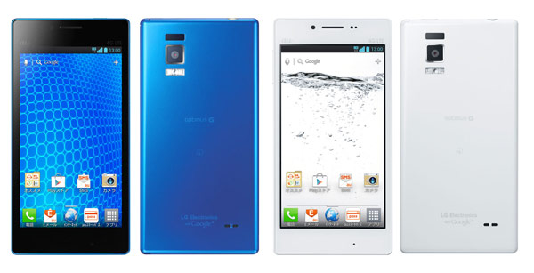 LG Optimus G Blue White