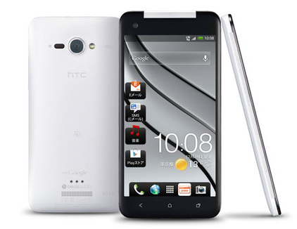 HTC Deluxe