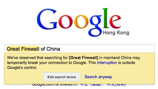 Google in China