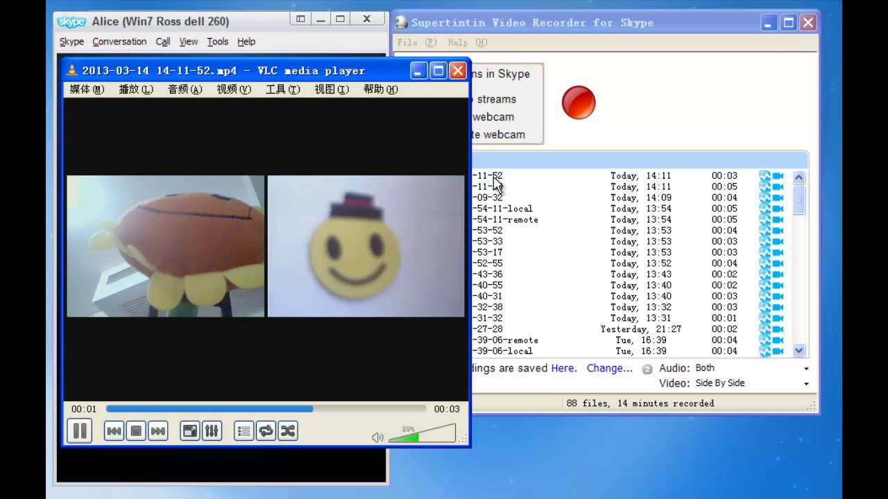 download call recorder for skype mac download call recorder for skype mac