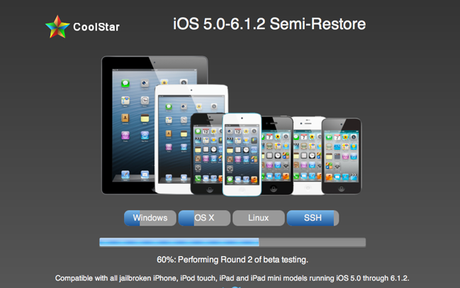 iOS Restore Tool will allow you to restore your iOS firmware