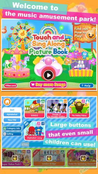 Touch 'n Sing iPhone App