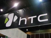 HTC Employees Charged For Handing Over Secret Information HTC Employees Charged For Handing Over Secret Information