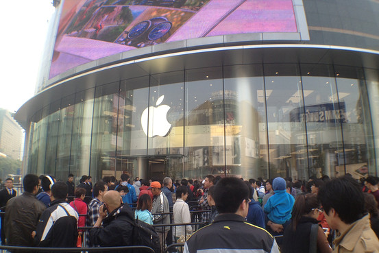 Taiwan's FTC Fines Apple $666K