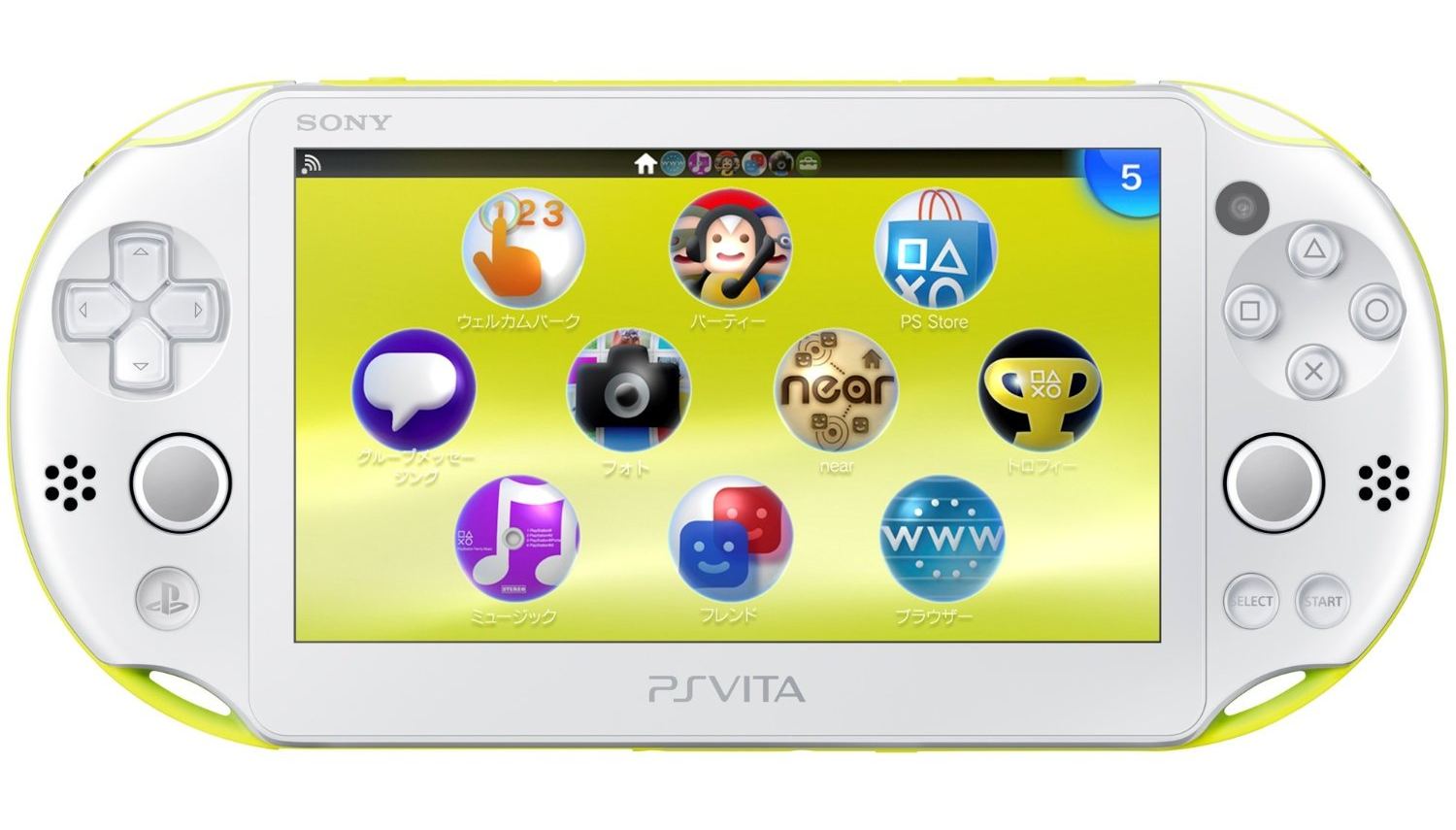 Playstation Vita Slim