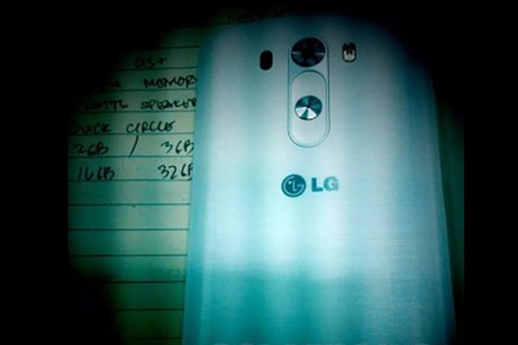 LG G3 Picture Leaked, About To Launch On May 27