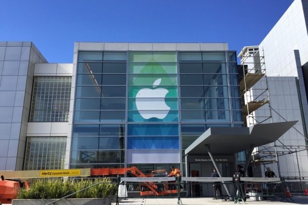 September 9 Apple Event: iPhone 6s, New Apple TV, More