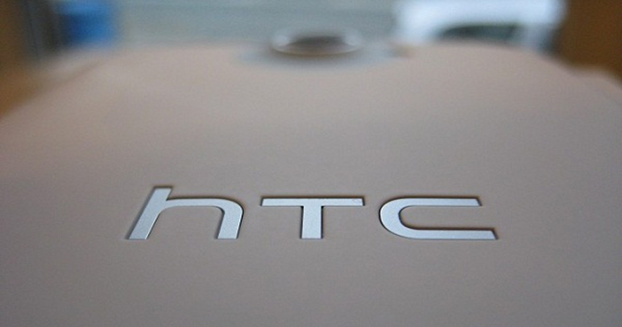 Do You Like To Take Pictures on Your HTC and Post Them to Instagram? Why Not Try to Make HTC’s Monthly Instagram Round-Up? Do You Like To Take Pictures on Your HTC and Post Them to Instagram? Why Not Try to Make HTC’s Monthly Instagram Round-Up?