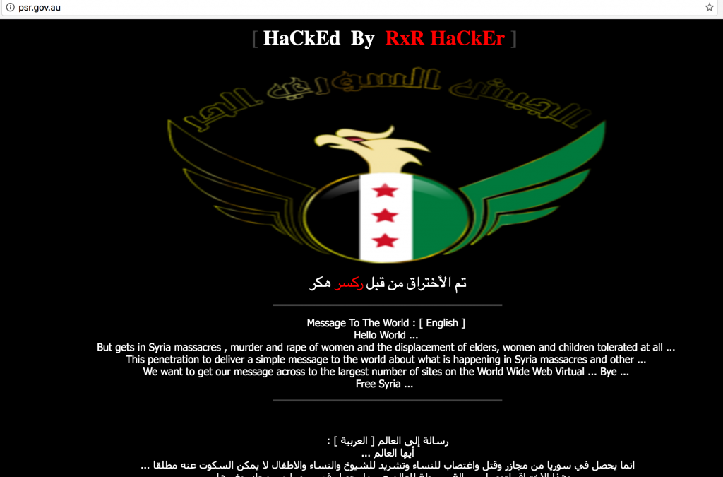 Professional Services Review, Australian Government Website Hacked