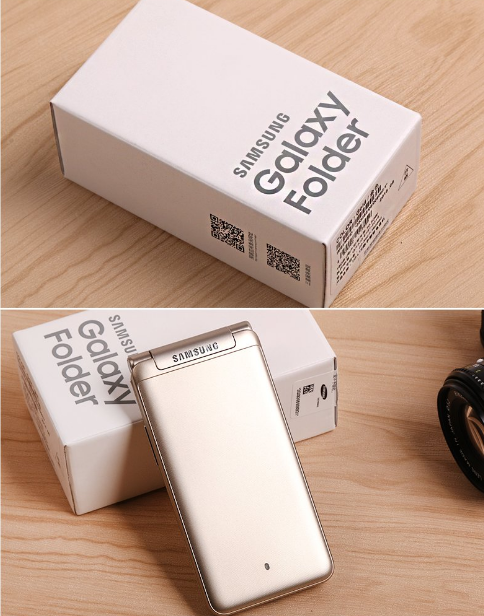 Galaxy Folder 2: The flip phone’s retail packaging has been leaked with stunning images