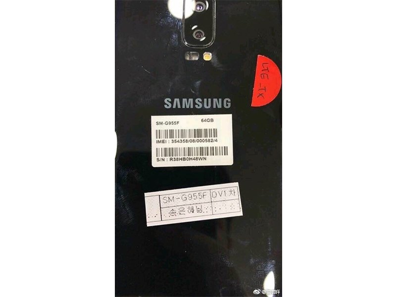 Image of the prototype of the Samsung Galaxy S8 Plus featuring a dual cam setup