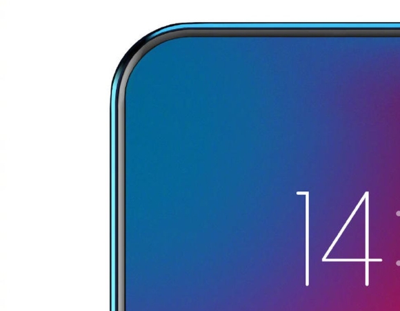 Bezel-less lenovo Z5