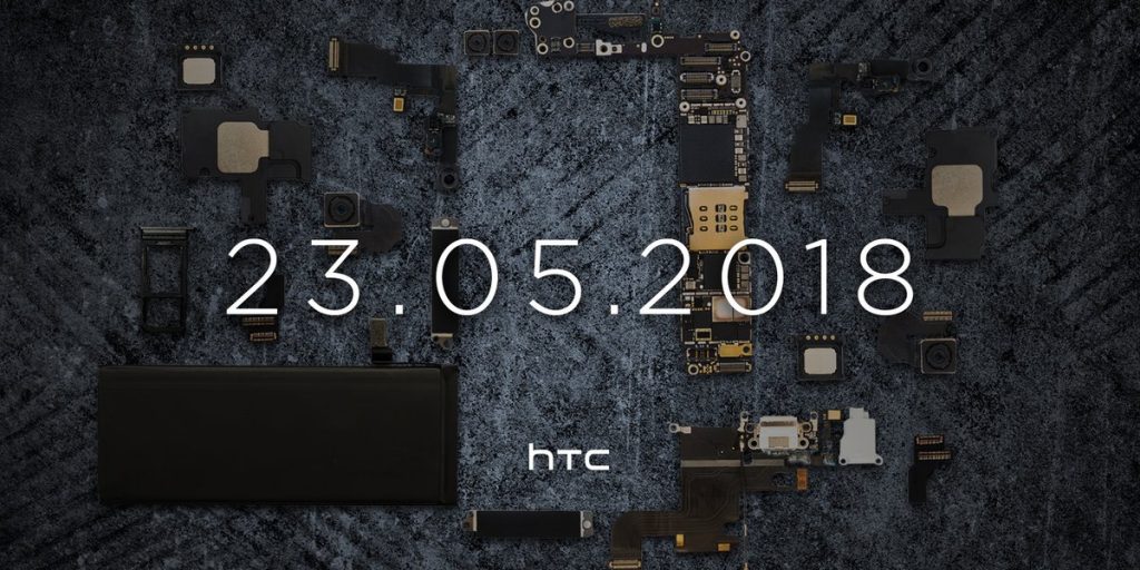 HTC U12 release date