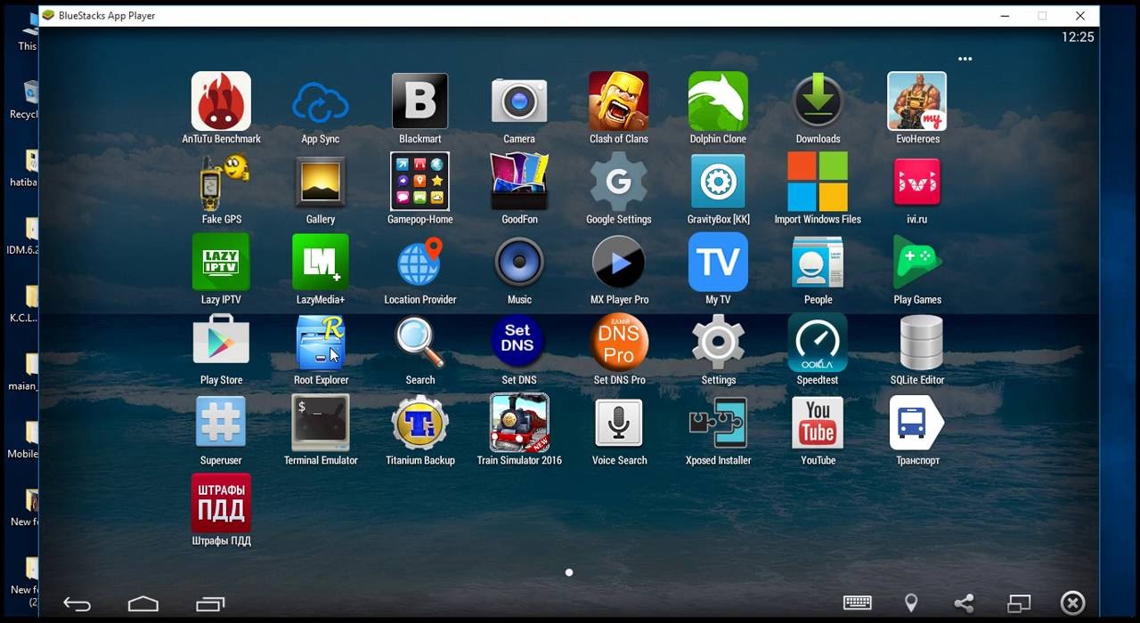 BlueStacks
