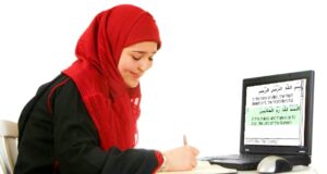 Everyone Can Take Online Quran Classes To Learn the Quran