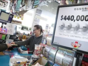 Comparing online lottery services Comparing online lottery services