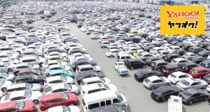 Things to keep in Mind when Buying Cars from Yahoo Auction Japan