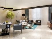 Tips To Find The Best Modern Smart Tiles Tips To Find The Best Modern Smart Tiles