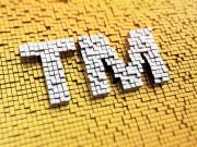 How to Decide If When You Need a Trademark