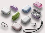 The Ultimate Guide to AirPods Pro 2 Cases: Style Meets Protection The Ultimate Guide to AirPods Pro 2 Cases Style Meets Protection