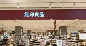 Image 1 of Why Customer Service Remains the Heart of Retail